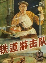 潜行狙击2