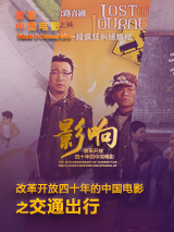 久久伊人网站
